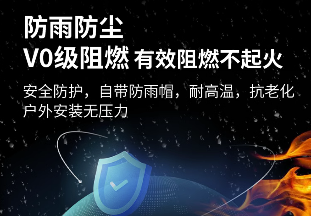 4G智能掃碼充電插座2路 戶外小區(qū)電瓶電動車充電樁家用刷卡